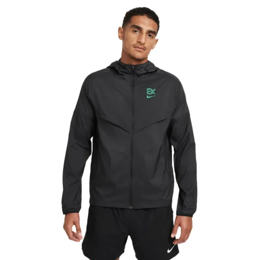 Nike Impossibly Light EK Windrunner Giubbotto da corsa - HO24